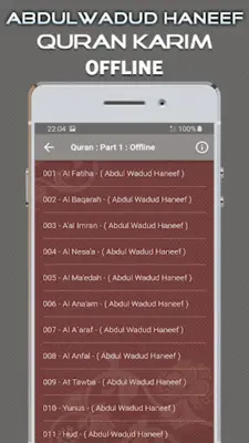 Abdul Wadud Haneef - Offline android App screenshot 4