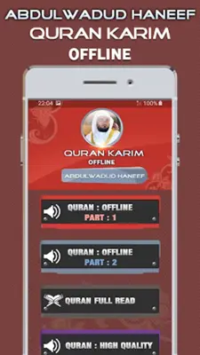 Abdul Wadud Haneef - Offline android App screenshot 5